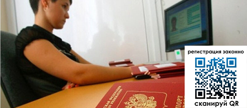 форма 3 в Конаково